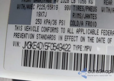 2015 Mazda Cx-5 Grand Touring из США, поврежденный, VIN JM3KE4DY5F0549422